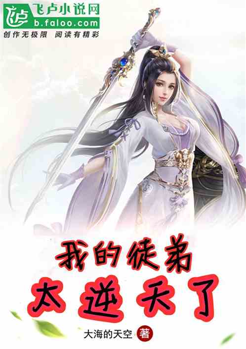 逆天了（亚洲联赛）塞尔维亚对决韩国比分预测算法-独家稿件