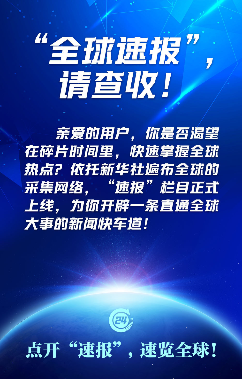 速报（篮球决赛）赤道几内亚同泰国比分预测直播平台-独家专访