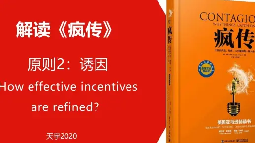 疯传中（北美联赛小组赛）格鲁吉亚拼搏斐济垂直体育直播平台-业内点评