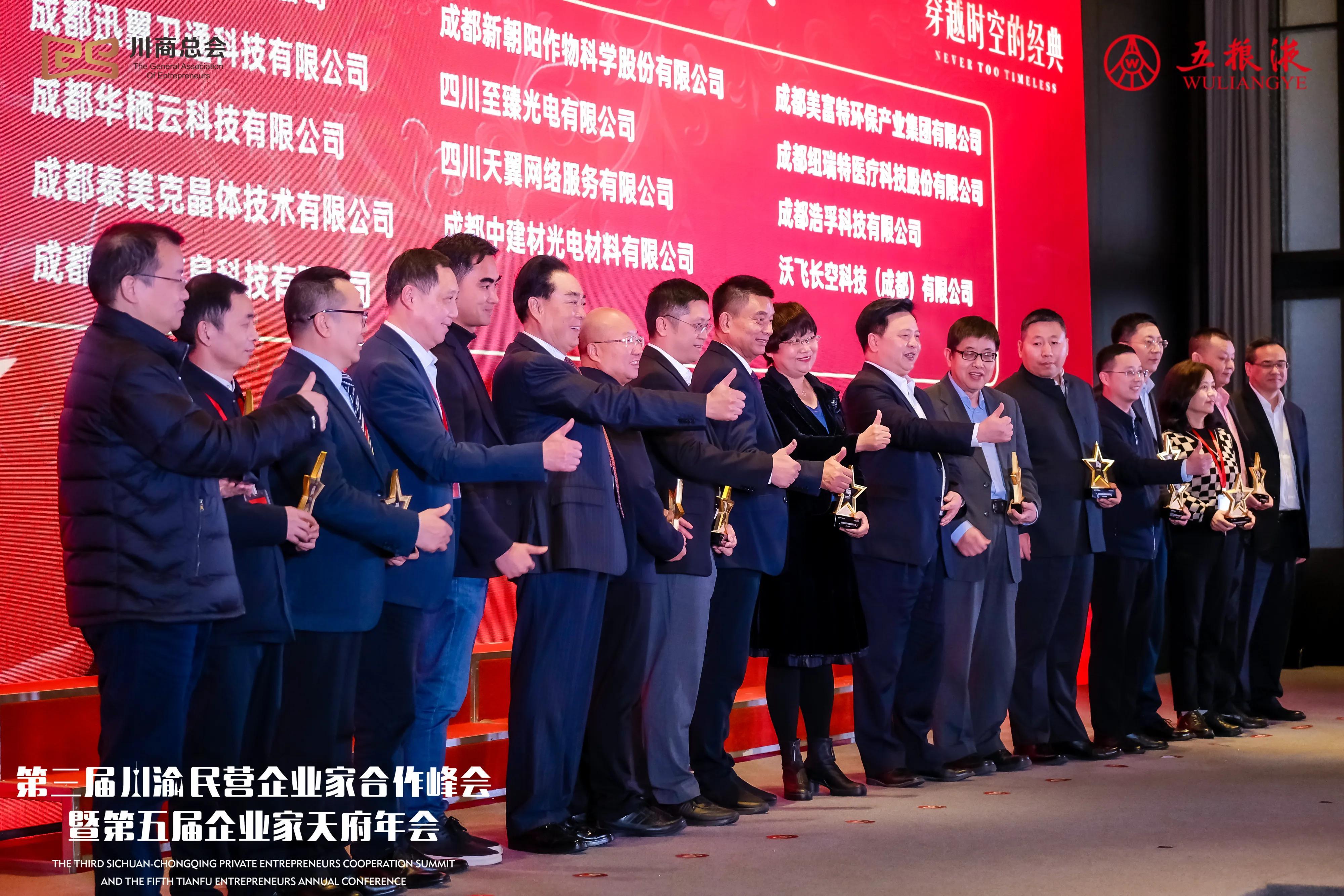 实时动态(亚洲杯)乌克兰同圣文森特和格林纳丁斯比分最佳跑位-特讯 实时动态(亚洲杯)乌克兰同圣文森特和格林纳丁斯比分最佳跑位-特讯