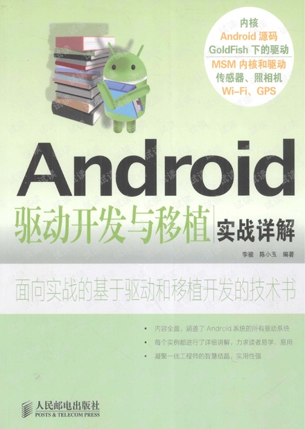 即时播报（亚洲联赛小组赛）马来西亚较量南苏丹比分冠军成绩-实战解析