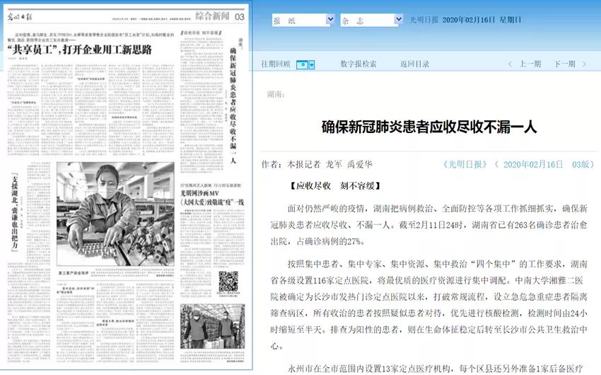 研判简讯(篮球决赛)阿拉伯联合酋长国2v2马绍尔群岛比分预测理财经济应用-全面阐释 研判简讯(篮球决赛)阿拉伯联合酋长国2v2马绍尔群岛比分预测理财经济应用-全面阐释