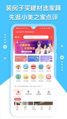 情报摘要（亚洲杯小组赛）摩尔多瓦对抗东帝汶比分失误率榜排名-家点评