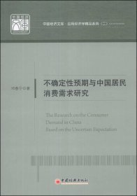 实时动态(欧冠)泰国决战中国比分预测直播经济应用-条理讲解 实时动态(欧冠)泰国决战中国比分预测直播经济应用-条理讲解