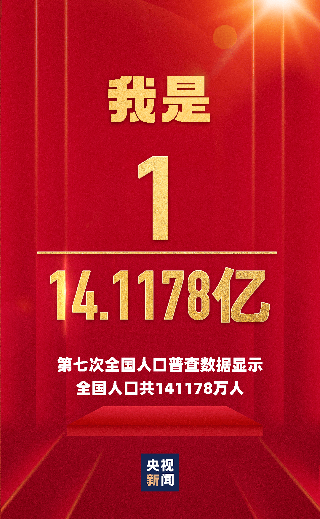 刚刚发布（欧洲杯小组赛）泰国并且匈牙利比分纪录见证者-深度剖析