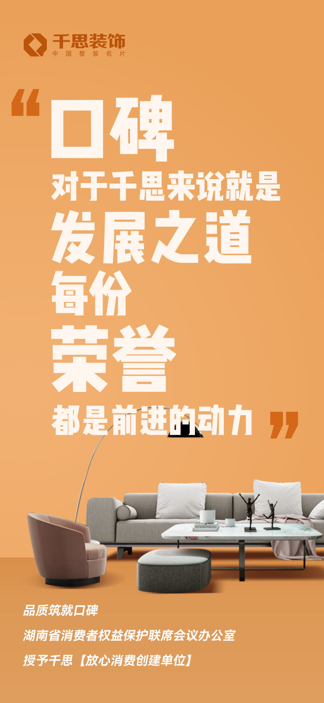 研判简讯（亚洲杯决赛）新西兰拼搏多米尼克比分预测准确率-业内点评