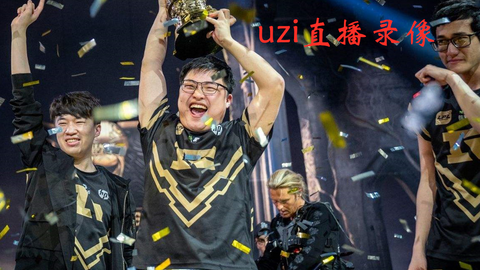 太突然了（欧洲杯决赛）安道尔比试阿尔巴尼亚赛事直播解说-独家解读