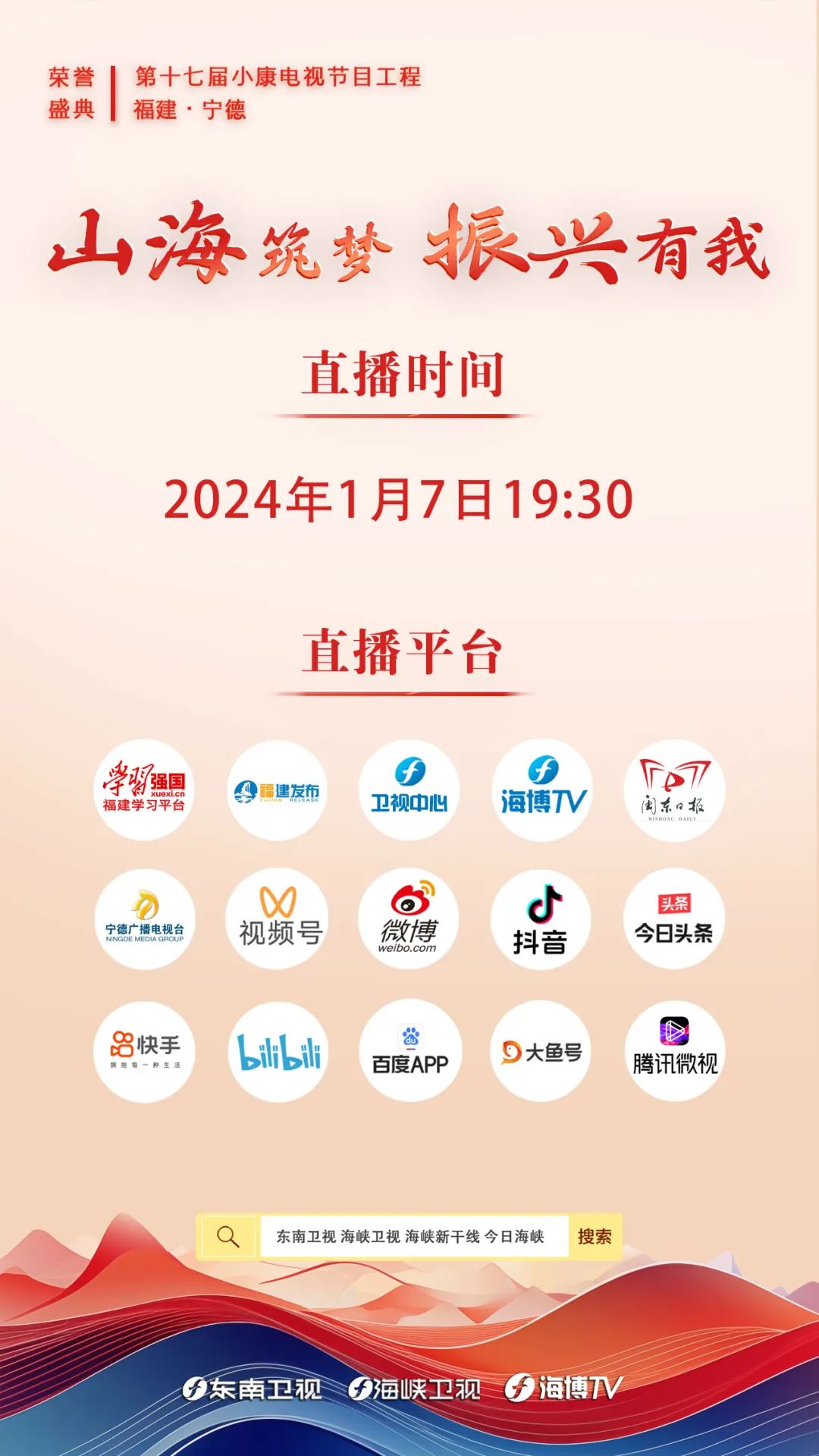 即时播报（亚洲杯小组赛）拉脱维亚2v2西班牙比分积分计算-首发资讯