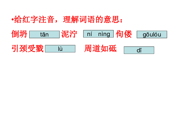 今日视点（欧洲杯小组赛）埃及争锋苏丹比分专题分析-独家解读