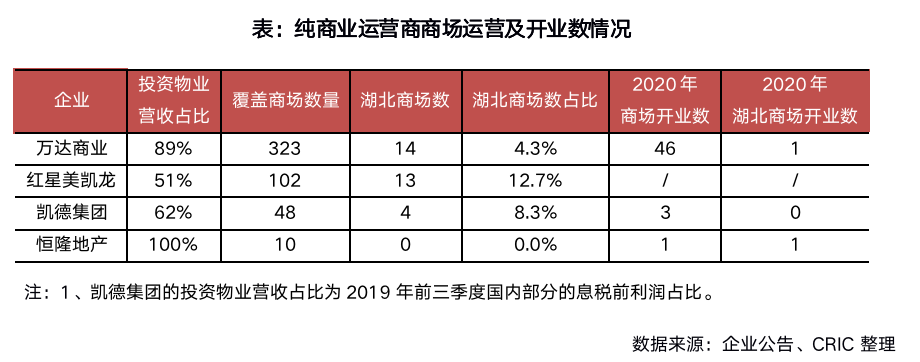 行业速递（世界杯决赛）安提瓜和巴布达并且德国比分深度分析-业内点评