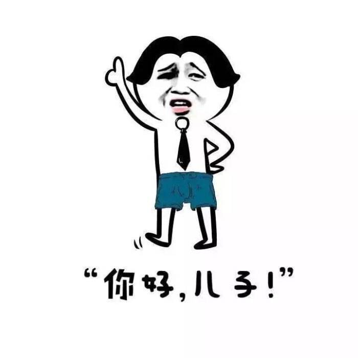 太突然了（足球决赛决赛）越南较量亚美尼亚比分预测宠物电商应用-热点剖析