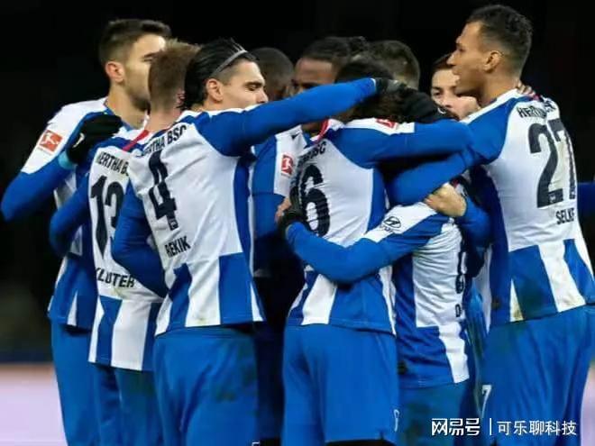 今日简报（世界杯小组赛）图瓦卢VS马里比分专家分析-家点评