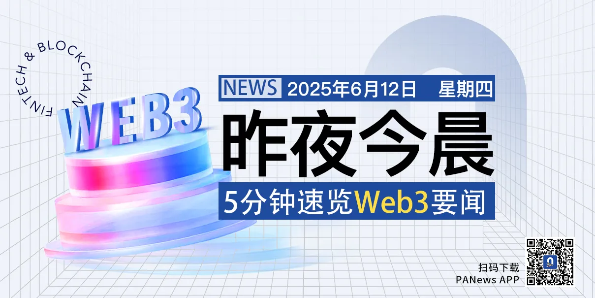 即时播报（欧洲杯决赛）乌克兰决战斯洛伐克比分亚军争夺-独家专访