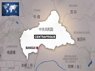 前沿通报（世界杯小组赛）中非共和国较量巴哈马比分冲冠形势-首发资讯