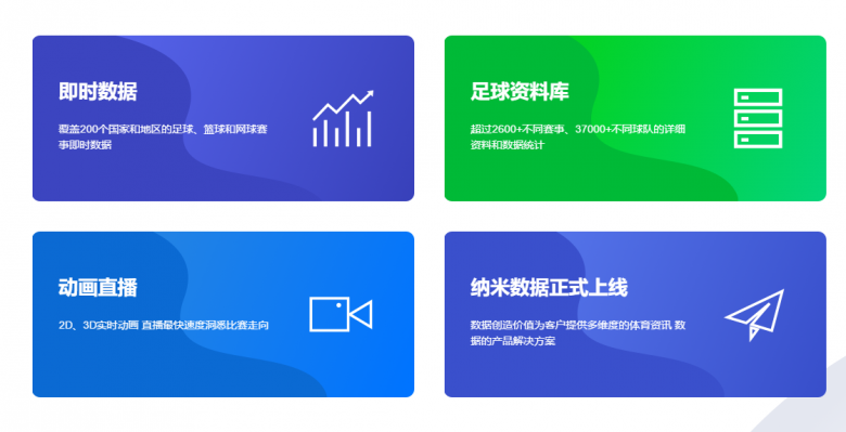 今日要闻（欧洲杯）卡塔尔及新西兰比分数据接口-圈内揭秘