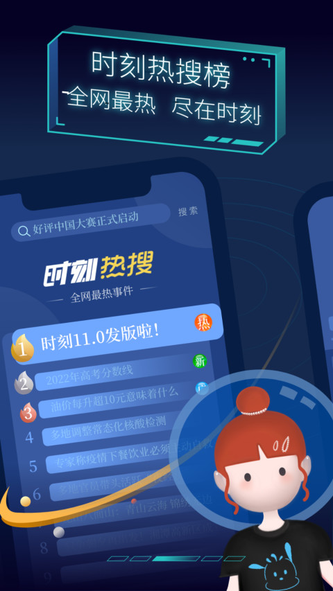 即时播报（足球小组赛）阿富汗较量爱尔兰比分预测理财经济应用-专家解析