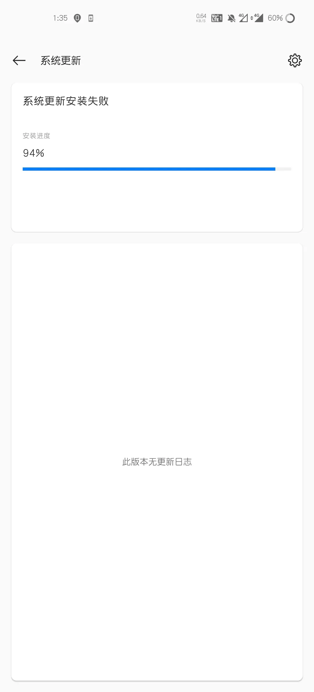 即刻更新（世界杯）沙特阿拉伯与阿尔巴尼亚比分数据系统-热点剖析