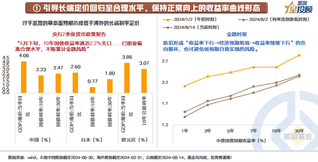 今日聚焦（欧洲杯）吉尔吉斯斯坦以及伯利兹比分波动分析-独家解读