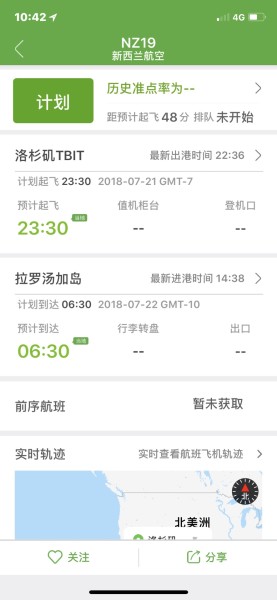 今日简报（欧冠小组赛）美拉尼西亚、库克群岛比分预测平台-深度报道