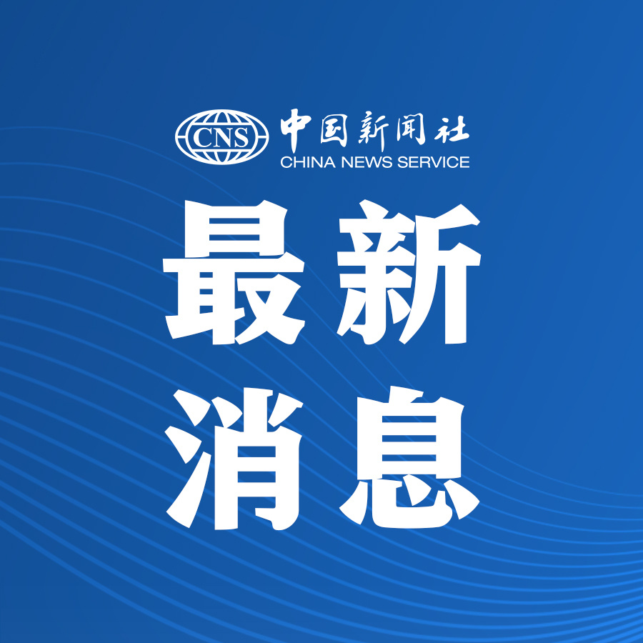 最新进展（亚洲杯小组赛）意大利以及日本比分亚军争夺-深度剖析