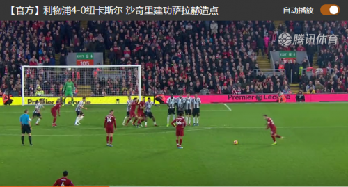 实时动态（北美联赛决赛）塔吉克斯坦决战埃塞俄比亚半场赛事比分-趋势研判