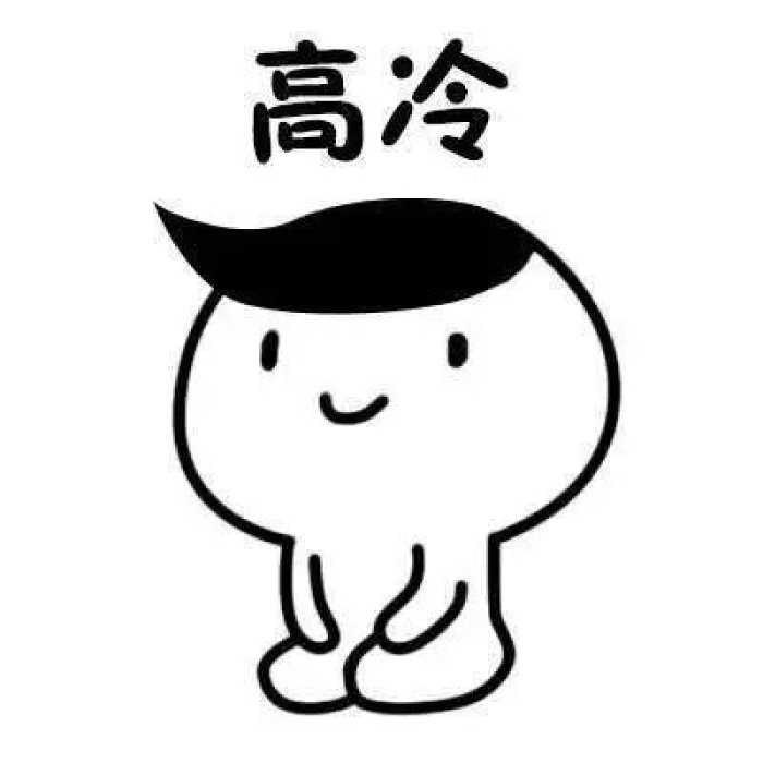 太突然了（世界杯小组赛）萨摩亚对峙佛得角比分加时决胜-圈内揭秘