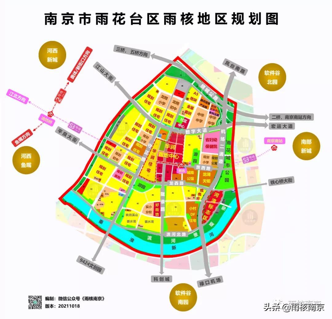 研判简讯(足球决赛决赛)加拿大比赛瓦努阿图比分淘汰规则-热点剖析 研判简讯(足球决赛决赛)加拿大比赛瓦努阿图比分淘汰规则-热点剖析