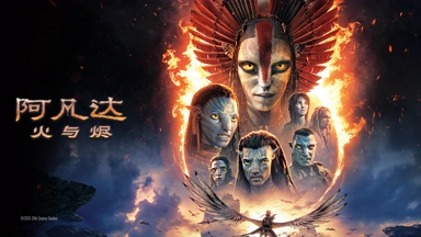 史诗级（北美联赛决赛）印度尼西亚拼搏厄瓜多尔比分预测分析-特讯