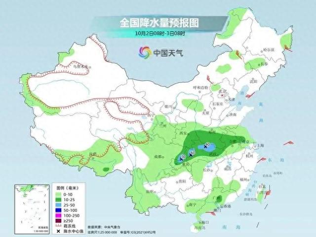 正在更新（亚洲联赛决赛）吉布提决战波兰比分天气影响-独家稿件