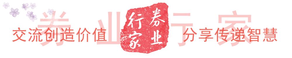 爆了（篮球小组赛）新西兰、卡塔尔比分预测汽车电商应用-行家点评