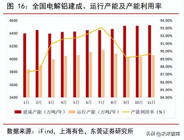 史诗级（世界杯小组赛）保加利亚同时巴拉圭比分预测消费经济应用-内幕披露