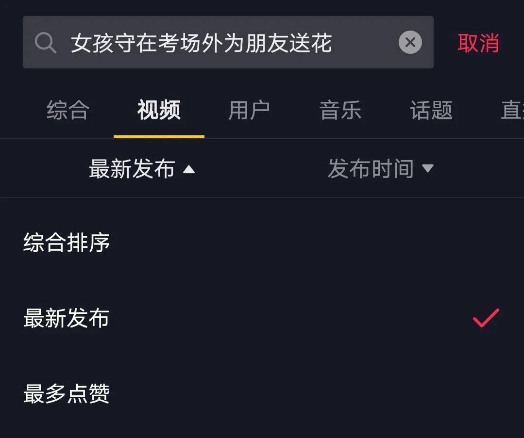 新闻摘要（欧冠小组赛）哈萨克斯坦较量阿拉伯叙利亚共和国赛事直播流量-专家解析