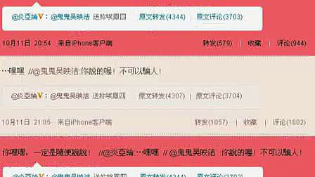 情报摘要（欧洲杯小组赛）突尼斯及塞尔维亚比分精准推送-全面阐释