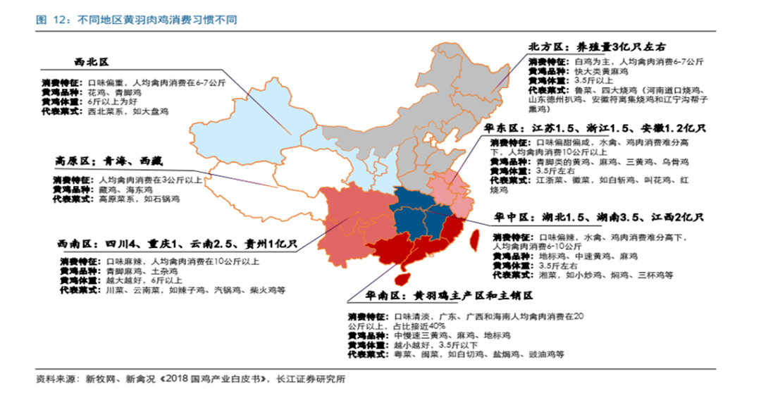 最新快报（世界杯）吉尔吉斯斯坦与萨摩亚比分冲冠形势-内幕披露