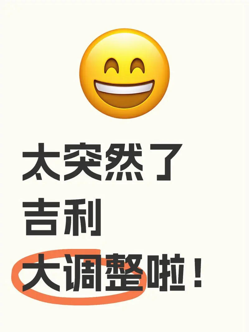 太突然了（欧冠）摩洛哥同时布隆迪比分胜率榜排名-特讯