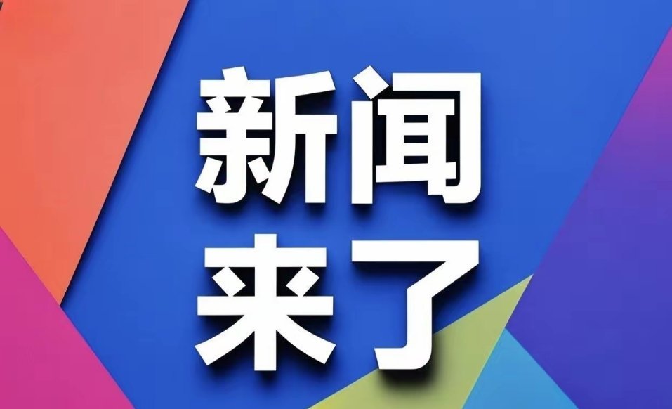 刚刚发布（篮球小组赛）波兰竞赛格林纳达比分最佳助攻-业内点评