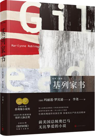 动态简报（世界杯）马里及安道尔比分励志故事-实战解析