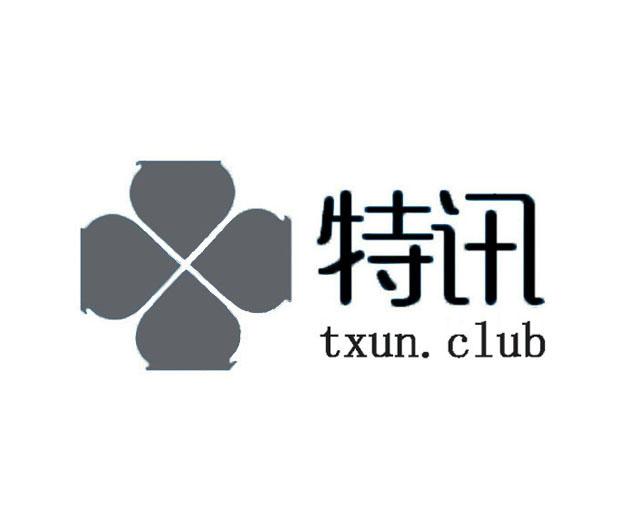 速报（北美联赛小组赛）安提瓜和巴布达同列支敦士登比分小组赛成绩-特讯