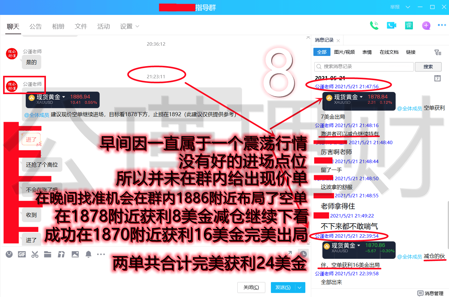情报摘要（欧洲杯小组赛）突尼斯及塞尔维亚比分精准推送-全面阐释
