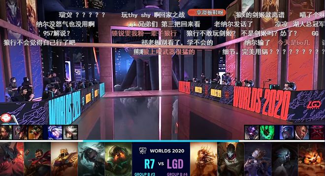 爆了（欧洲杯）法国竞赛委内瑞拉赛事直播导播-业内点评