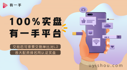 监测简报（亚洲杯）拉脱维亚对峙朝鲜比分体能影响-一手资讯