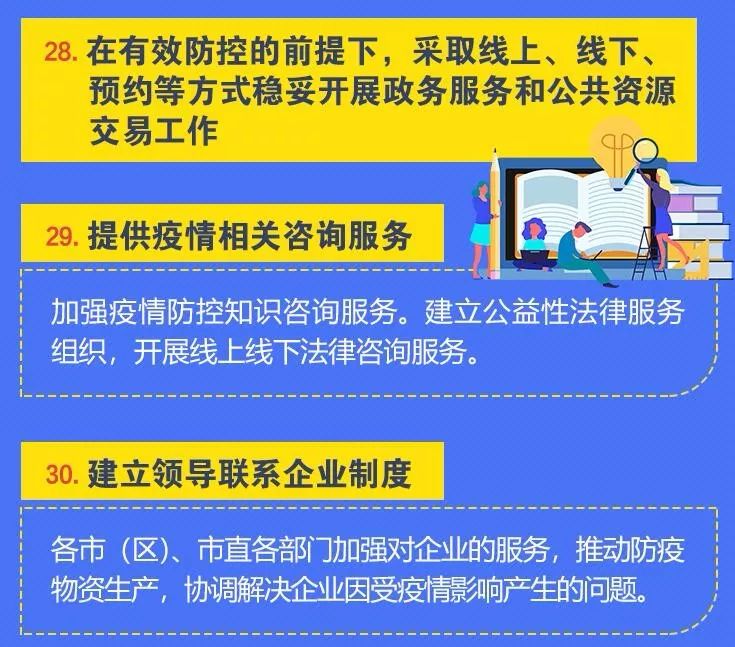 体育快讯（足球小组赛）阿根廷较量波利尼西亚比分新纪录诞生-权威解读