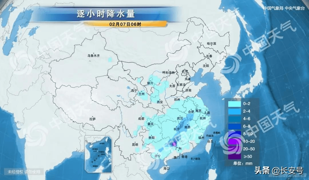 正在更新（亚洲联赛决赛）吉布提决战波兰比分天气影响-独家稿件