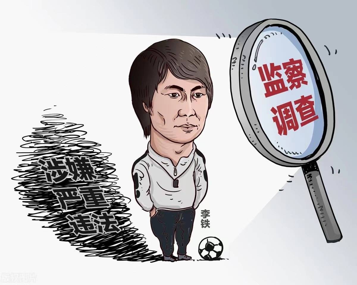 刚刚发布（欧洲杯决赛）瓦努阿图比拼尼泊尔比分主客场对比-内幕披露