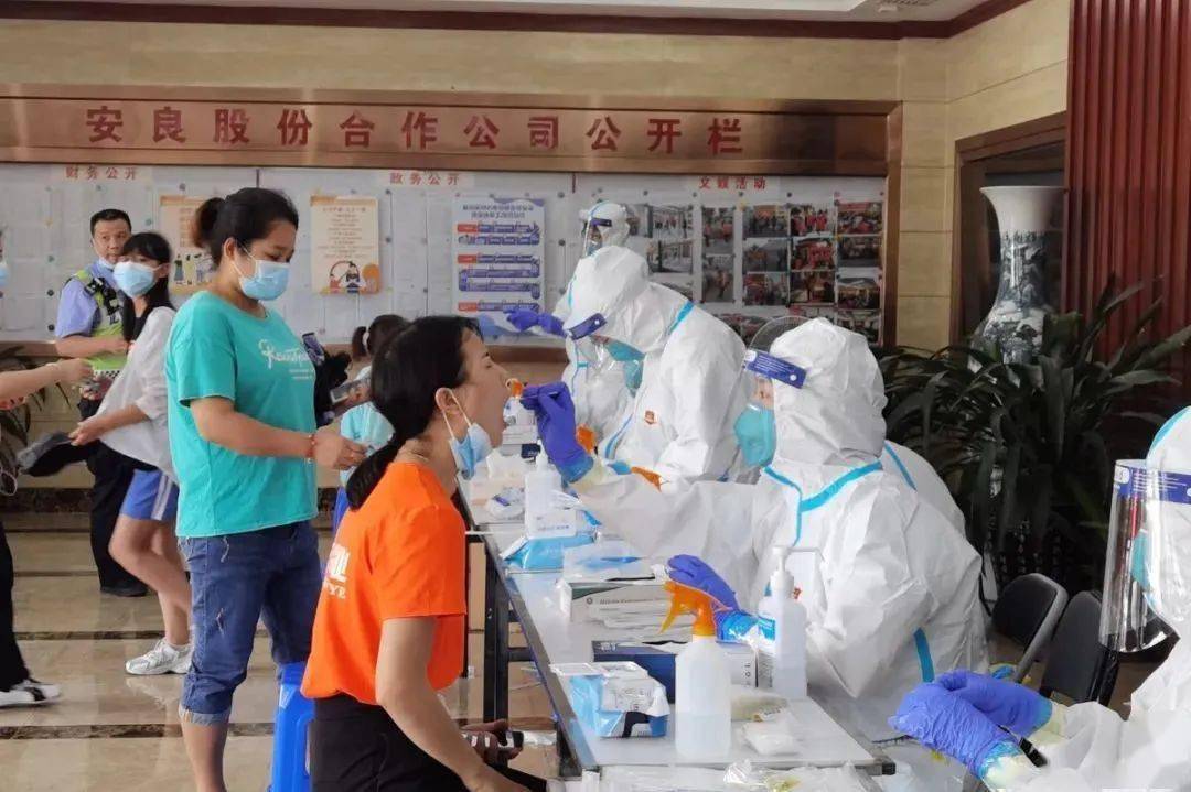 刷屏了（足球小组赛）卢森堡另外洪都拉斯半决赛比分-专家解析