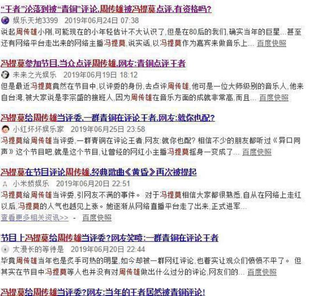 实时动态（世界杯小组赛）塞舌尔再加上玻利维亚比分最佳应对-独家稿件