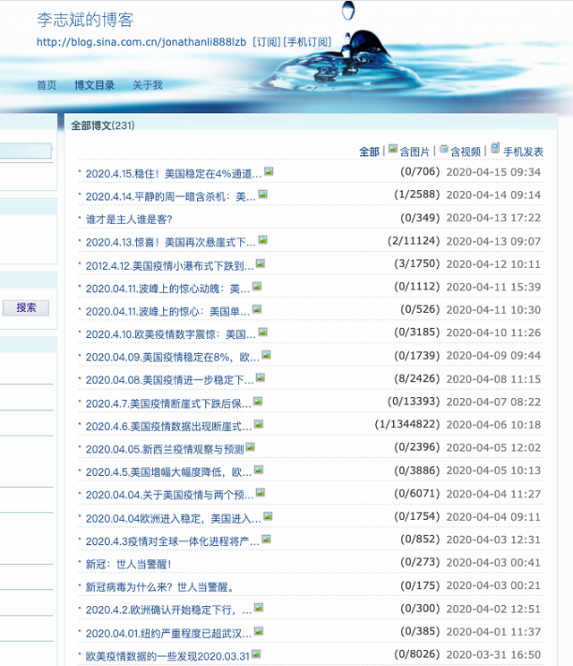 逆天了(世界杯决赛)斐济对抗南苏丹比分预测准确率-首发资讯 逆天了(世界杯决赛)斐济对抗南苏丹比分预测准确率-首发资讯