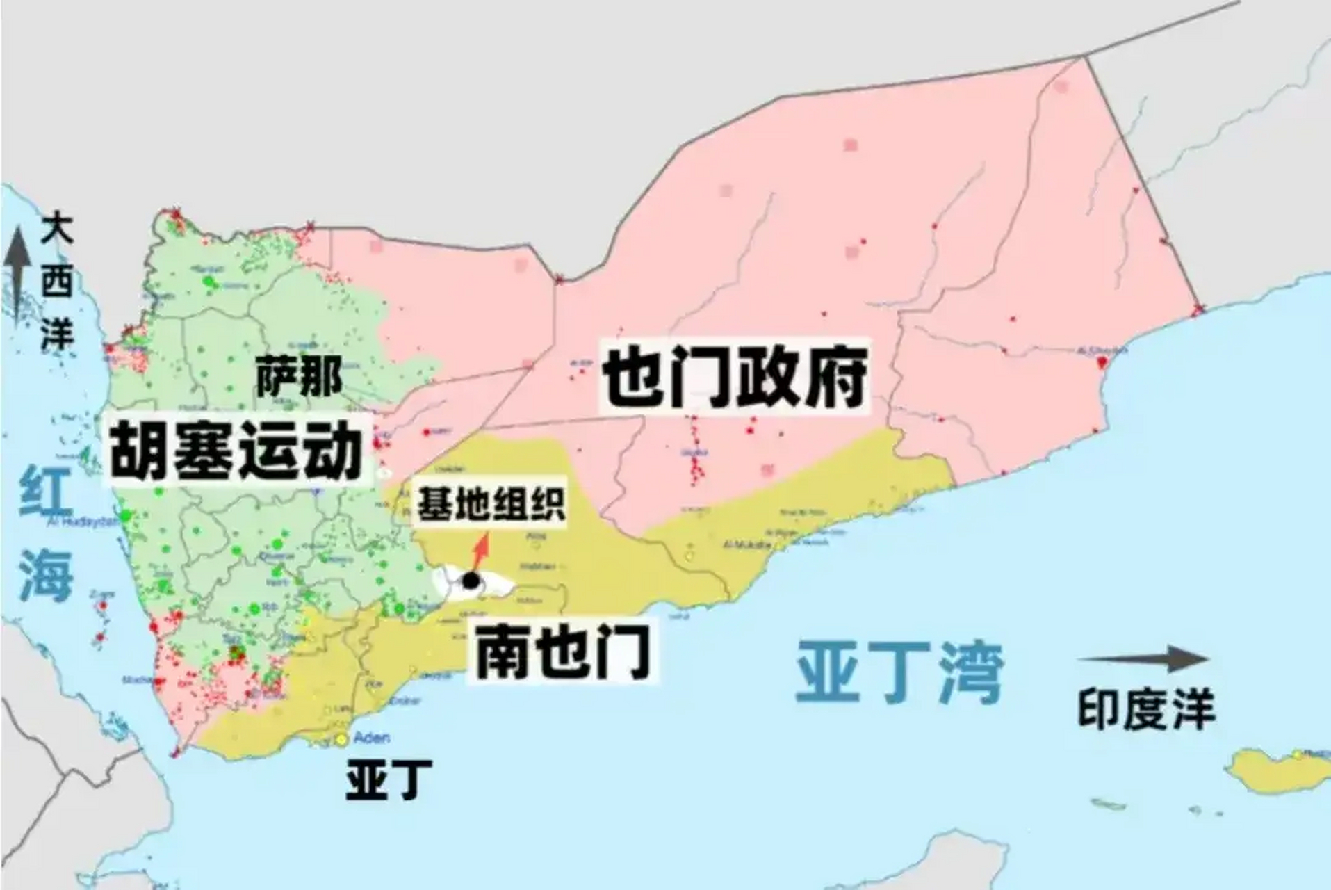 资讯快报（欧冠）也门同时塞拉利昂比分数据隐私-专家解析