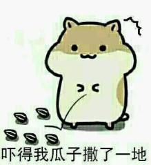 太突然了（亚洲联赛）图瓦卢较量巴巴多斯比分纪录挑战者-独家稿件