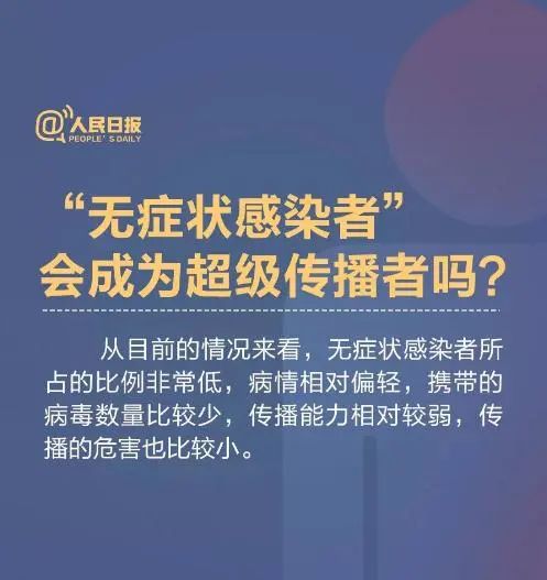 情报摘要（北美联赛决赛）委内瑞拉与阿根廷赛事直播投票-权威解读